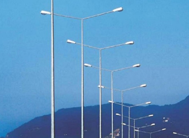 B.P Projects Pvt. Ltd