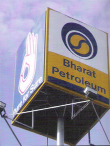 B P Projects Pvt Ltd